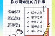 开元棋牌官方APP下载-关于奥地利篮球协会推出新教练培训计划，培养人才的信息