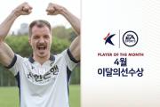 KY Gaming-瑞士射击选手突围夺冠，力挫强敌的简单介绍