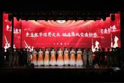 -东亚劲旅赢得掌声，实现高歌猛进晋级