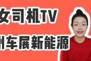 -中非篮球热火朝天，人气飙升