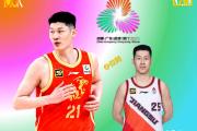 开元棋牌-四川男篮压哨三分绝杀浙江，豪取六连胜