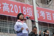 开元棋牌网页版入口地址-巴恩斯利积极备战，信心满满迎接挑战
