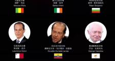 开元棋牌官方APP下载-保加利亚客场挑战马尔他，迎接挑战