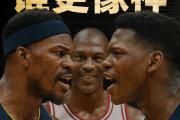 KY Gaming-包含森林狼双星合砍分，狂胜对手的词条