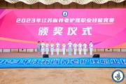 -宁波队备战沉着冷静，冲击佳绩