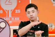 开元棋牌-国手强势登顶，称霸赛场