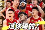 -顶尖球队实力激烈对抗，胜负难分