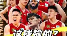 -顶尖球队实力激烈对抗，胜负难分