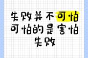 -无懈可击的表现，令人对未来产生期待