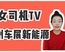 中非篮球热火朝天，人气飙升