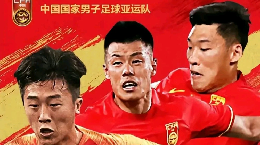 激烈足球较量将决定最终冠军归属