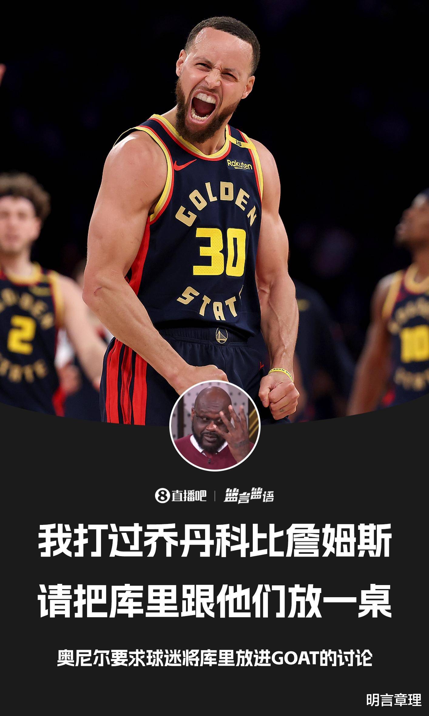精彩的篮球大战，必将掀起球迷狂潮