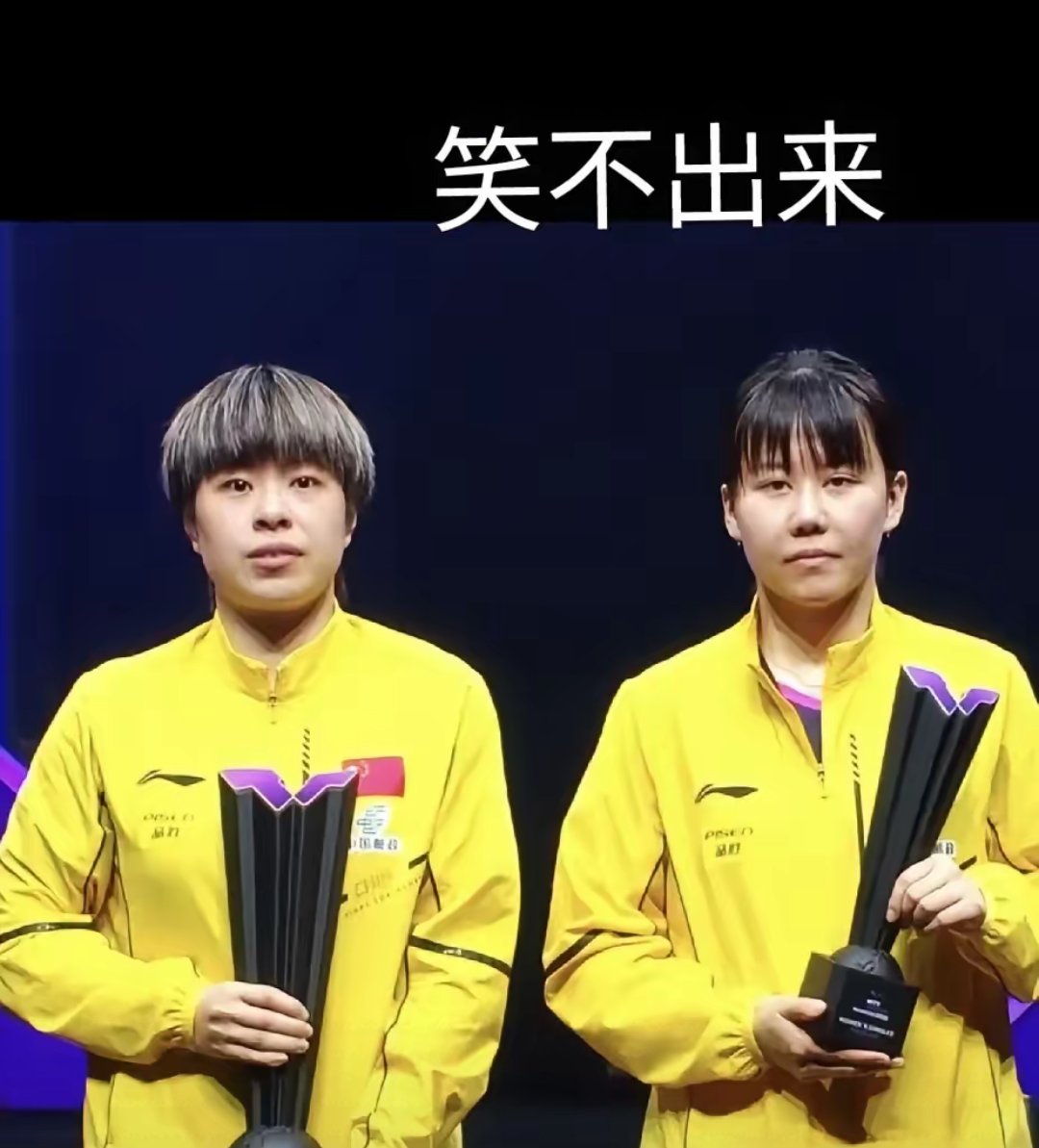 竞争激烈的比赛中，胜者笑到最后