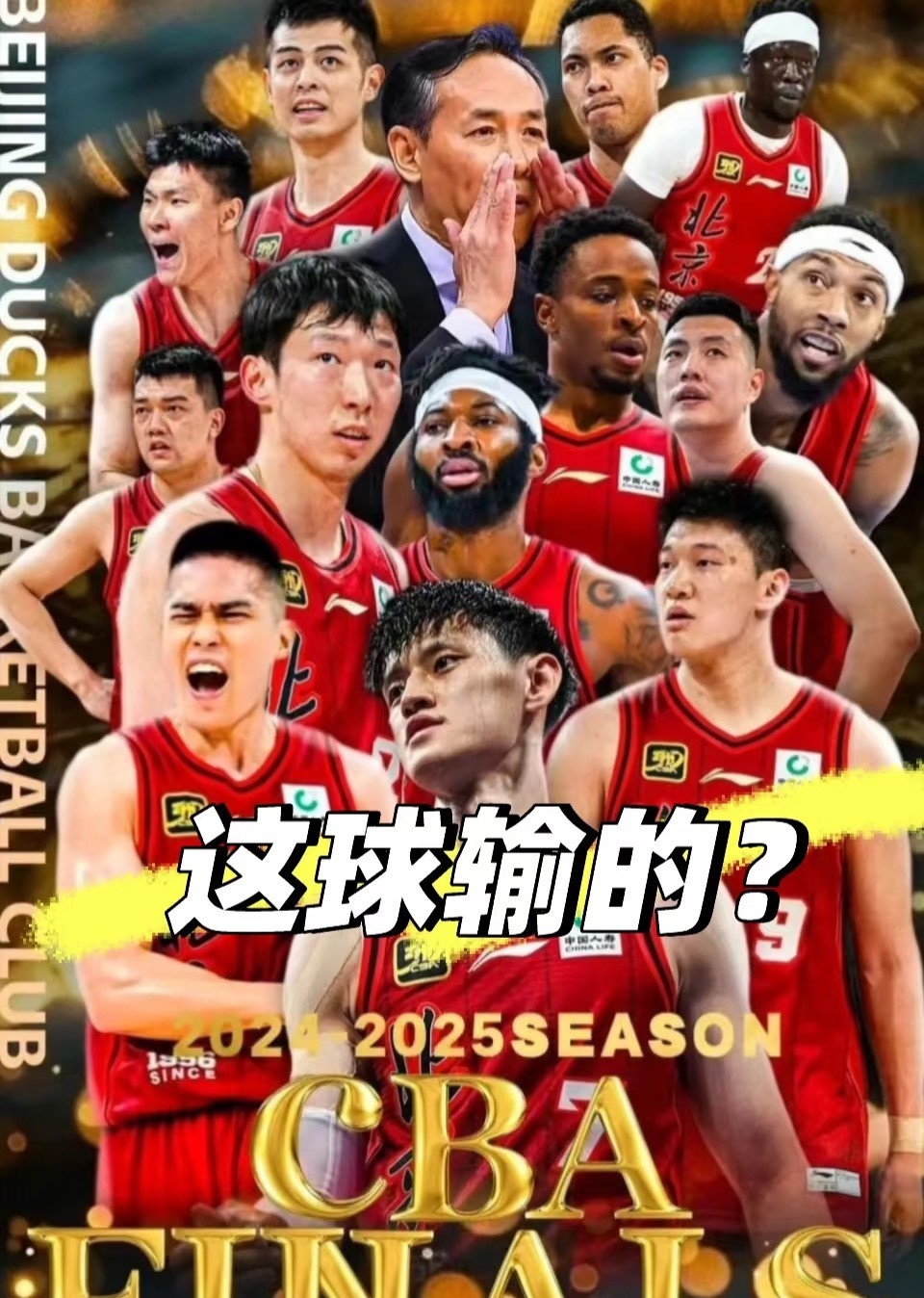 顶尖球队实力激烈对抗，胜负难分