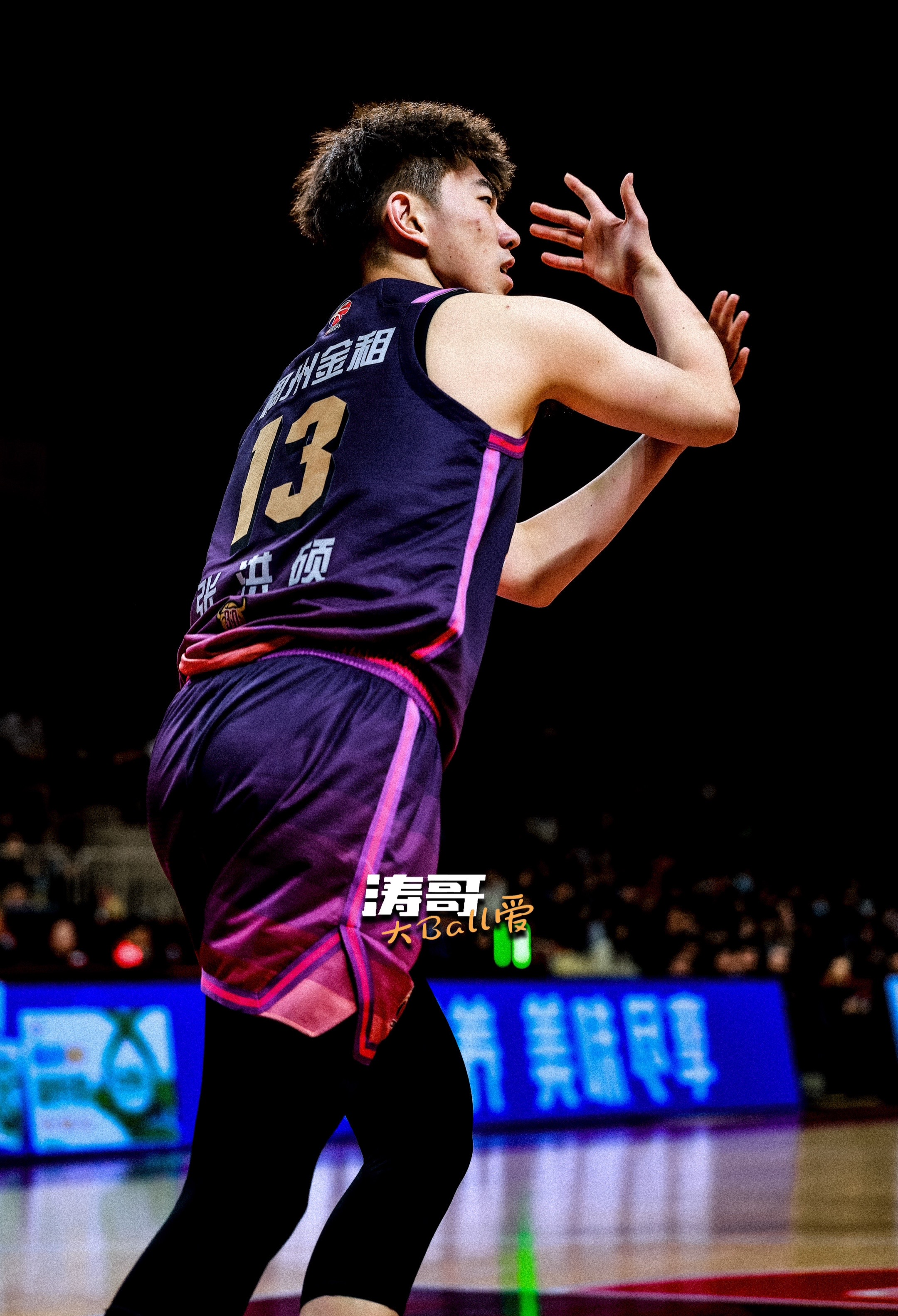 包含浙江男篮主教练感慨球队进步之快的词条 包含浙江男篮主教练感慨球队进步之快的词条