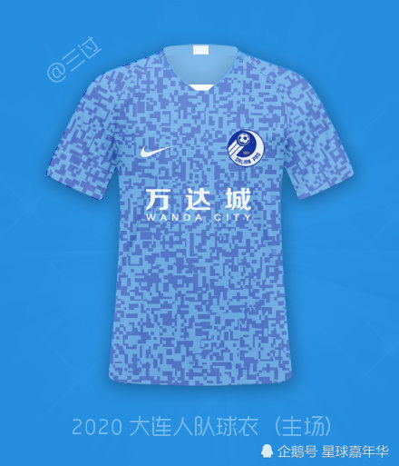 跨越国际足球赛场，一枝独秀