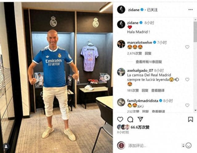 齐达内带领皇马逆转战胜瓦伦西亚 齐达内带领皇马逆转战胜瓦伦西亚