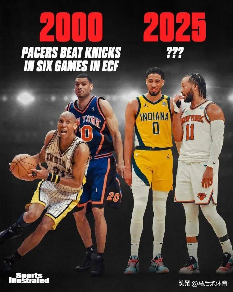 步行者击败尼克斯,再度逊色 步行者击败尼克斯,再度逊色