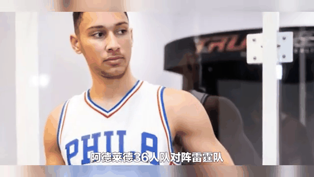 篮网不敌热火,遭遇多场失利 篮网不敌热火,遭遇多场失利