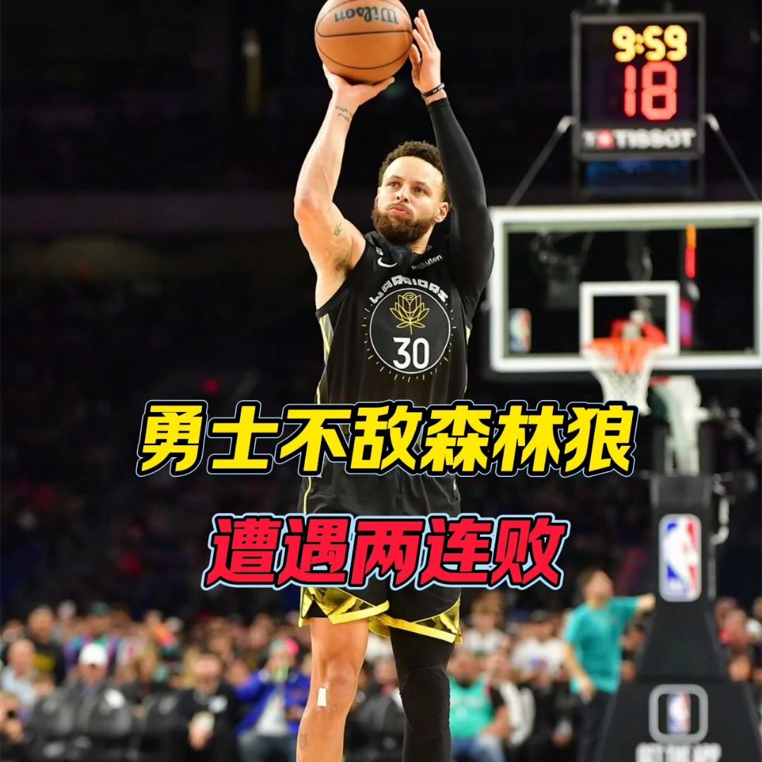 骑士逆转森林狼,终结两连败 骑士逆转森林狼,终结两连败