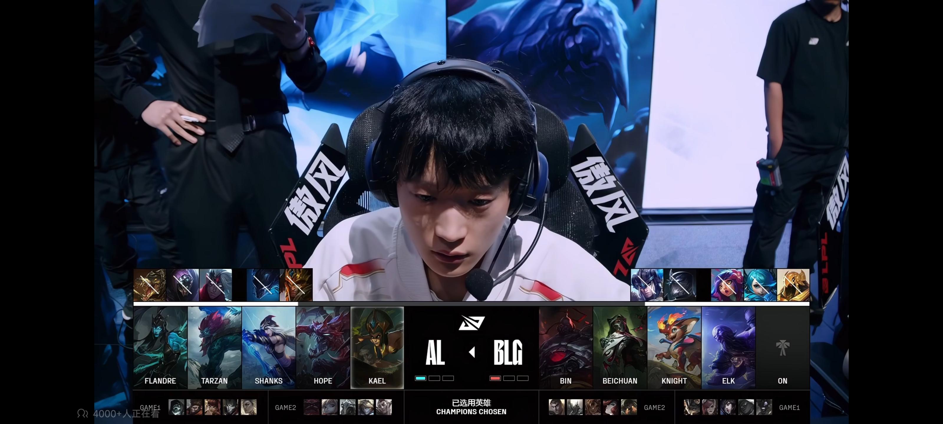 包含BLG力克JDG,Gumayusi极限生还后反打激烈交锋小组赛,点燃全场激情的词条 包含BLG力克JDG,Gumayusi极限生还后反打激烈交锋小组赛,点燃全场激情的词条