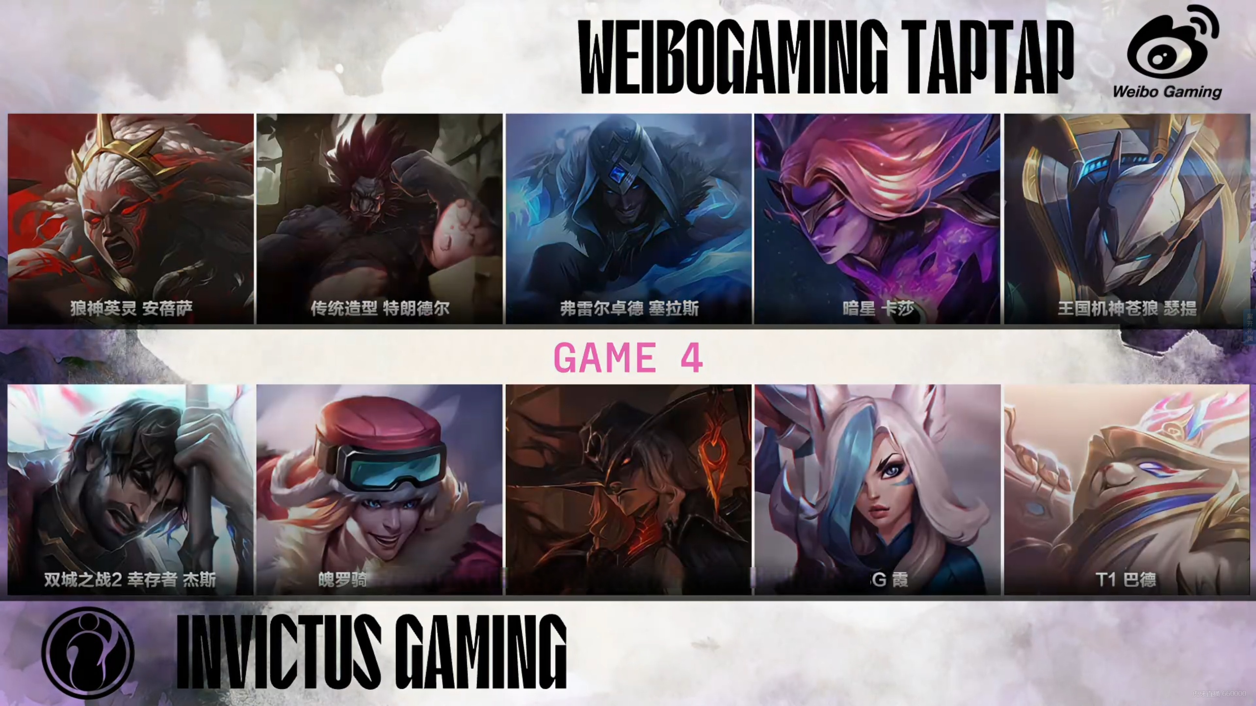 IG鏖战MAD,Doinb操刀奇招英雄翻盘鏖战多局2025世界赛,点燃全场激情 IG鏖战MAD,Doinb操刀奇招英雄翻盘鏖战多局2025世界赛,点燃全场激情