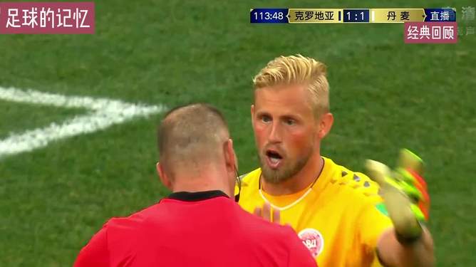 丹麦险胜荷兰,莫德里奇点燃赛场的简单介绍 丹麦险胜荷兰,莫德里奇点燃赛场的简单介绍